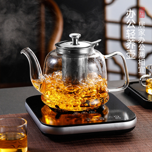 煮茶壶玻璃耐高温加厚电磁炉专用烧水壶电陶炉过滤茶壶家用泡茶壶