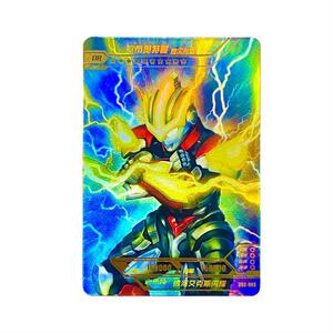 赛罗奥奥特曼卡片usa蓝pr卡蓝&grho;卡xr极耀闪型终极非卡游卡光