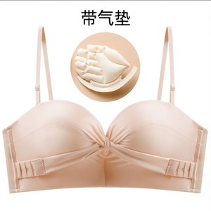 新品拉扣优益婷j 气垫侧扣文胸 无专带肩四侧扣设计 利级调控扣聚