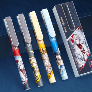 王者荣耀的钢笔学生用