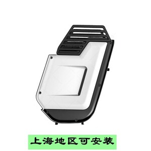 小牛电动车uqi bau1c储物中置箱电池仓车筐爆改装配件w大全装饰u1