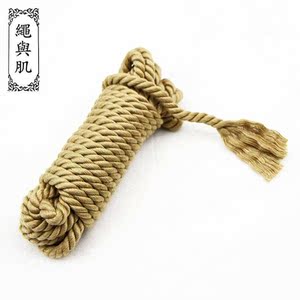 【繩與肌】驷马龟甲配方麻绳捆绑用品专业女王调教道具束缚反手