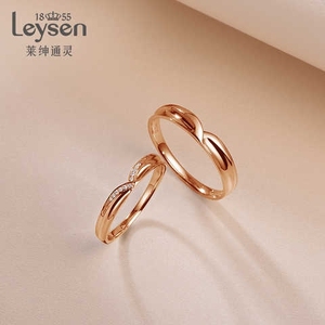 莱绅通灵钻石对戒