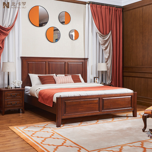 北卡罗胡桃木实木双人床美式卧室家具1.8米1.5米现代简约家用新款
