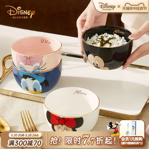 迪士尼餐具米饭碗单个可爱卡通陶瓷儿童碗高颜值吃饭个人专用家用