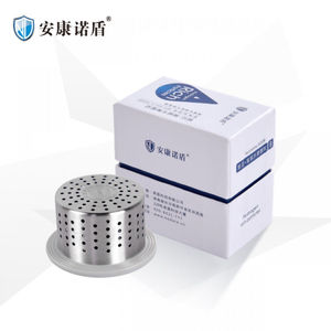 安康诺盾水杯安康诺盾托玛琳富氢水素杯富氢水杯便携式活氢负离子