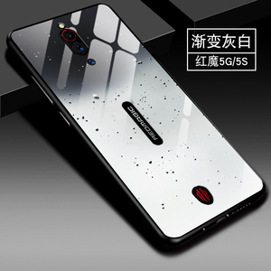 红魔5g手机壳男l女款网红镜面渐变玻璃努比亚红魔5s全包防摔保