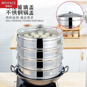 老豆腐锅