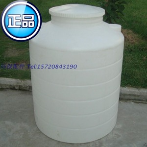 品质好液体塑料带盖圆大水桶 300L升白色PE屋顶水箱塔储水罐 容器