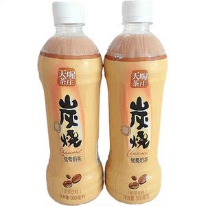 tt天喔茶庄炭烧鸳鸯奶茶饮料即饮瓶装500ml*5瓶/15瓶