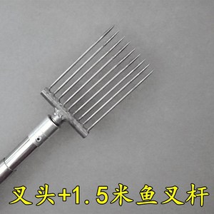 新品不虾钢c鱼叉头9齿黄鳝叉泥鳅青蛙田鸡龙锈叉小鱼叉鱼捕鱼装备