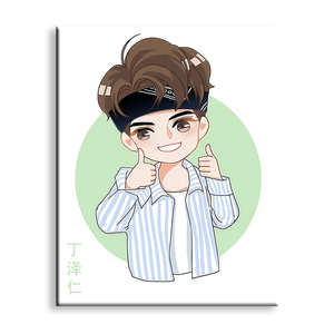 idy手绘卧g字油画明星乐华七子朱正廷黄明昊填色客厅数室装饰画.