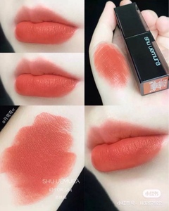 植村秀小黑方口红lsbr784 mbr781 785 786 795 963 mrd193