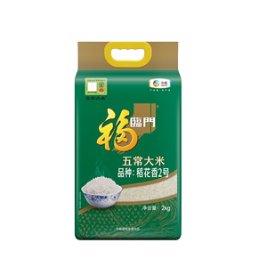 福临门五常大米稻花香2号2kg*1袋粳米五常大米黑龙江五常香米