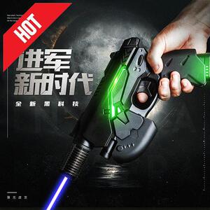 超强大功率多功能usb蓝光激光灯防身手电筒远射加特林镭射炮充电