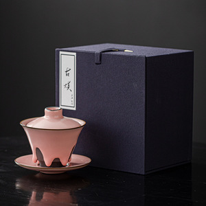 古焱汝窑三才盖碗女开片复古高端景德镇小号功夫茶具不烫手泡茶杯