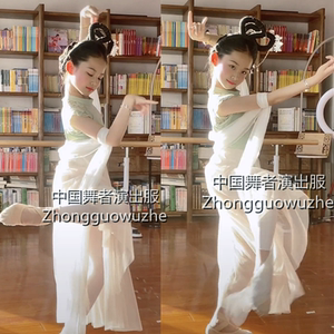 灵儿小豆苗同款霍元甲舞蹈服古典舞中国舞形体练功服现代舞飘逸女