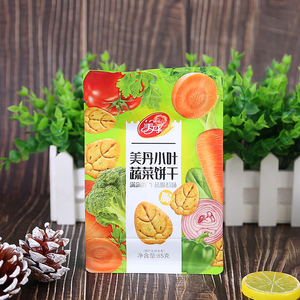 美丹小叶蔬菜饼干韧性饼干营养甜味办公室网红小零食早餐