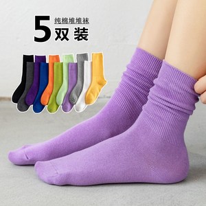 紫色袜子袜子女韩版中筒百搭春夏季学生纯棉长筒棉袜ins潮流日系