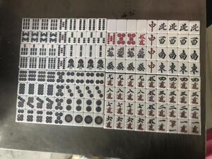 手打家用手搓立直棒点数棒日本麻将牌烧鸡点棒中号新加坡棋牌筹码