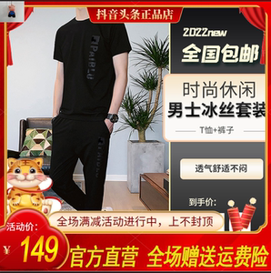 990人付款淘宝pal bossi宝罗波士男装皮质特好,特别软老公不喜欢了甩