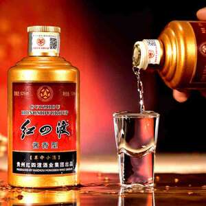j贵州红四渡53度革命小酒高度纯粮食酱香型白酒礼盒装125ml*12瓶