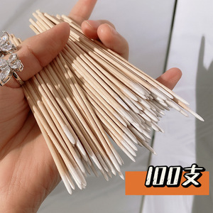 新100支迷你小棉签 尖头纳米mini细棉棒局部遮瑕化妆眼妆神器包邮