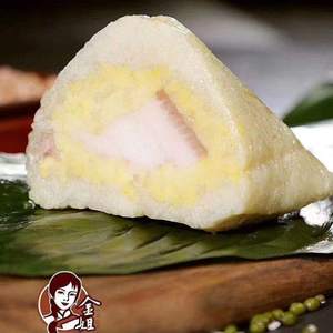 【金姐鲜肉棕】广西特产横县金姐年货大粽绿豆鲜猪肉粽子传统手工