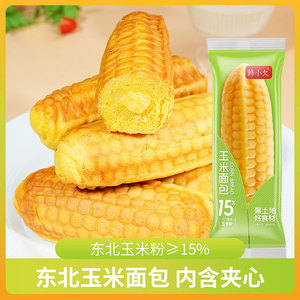 韩小欠东北玉米面包整箱早餐面包玉米味夹心糕点饱腹代餐速食零食