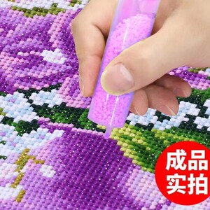 自动吐钻点钻笔钻石画神器弯头卡通十字绣工具专用手工镶钻多功能