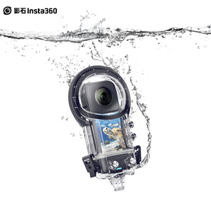 影石Insta360 X3全景运动相机官方原装配件潜水壳50M密封防水拍摄
