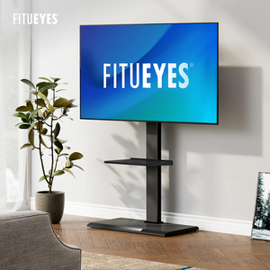 FITUEYES适用小米海信LG创维索尼65/75/80寸电视机支架落地大尺寸