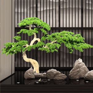 新中式仿真迎客松假松树实木根雕松树玄关橱窗景观造景装饰绿植