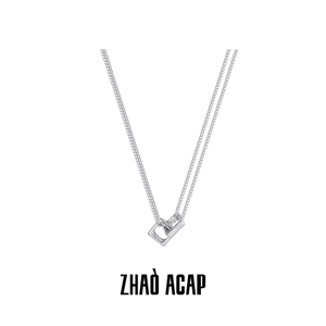 ZHAO ACAP檀健次同款项链原创设计小众个性简约冷淡双环链项链
