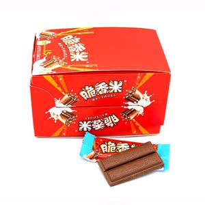 德芙牛奶夹心巧克力棒48/192g盒装丝滑牛奶糖果儿童零食