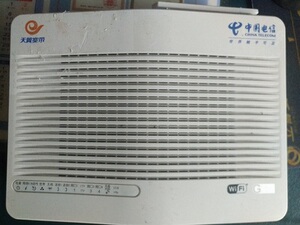 luosi122淘宝烽火 hg260g gpon 光纤猫hg260gs光猫 e8-c新疆版本0人