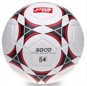 正品红双喜足球fs4101 pvc光面革4#机缝青少年足球 4号四号足球