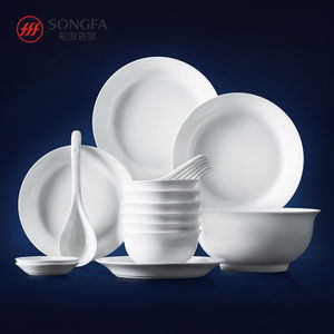 松发陶瓷20头纯白碗盘餐具套装简约家用碗碟组合系列20头简瓷