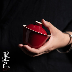 墨己郎红纯色盖碗茶杯功夫茶具高档陶瓷单个泡茶不烫手茶艺敬茶碗