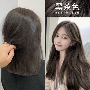 黑茶色染发剂膏2021流行色无需褪色遮白发灰色植物纯自己在家染发