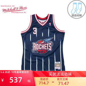 mitchell&ness复古球衣球迷版99季nba火箭队弗朗西斯篮球服男背心