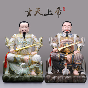 汉白玉真武大帝神像家用北帝武当山玄武大帝玄天上帝公居家摆件