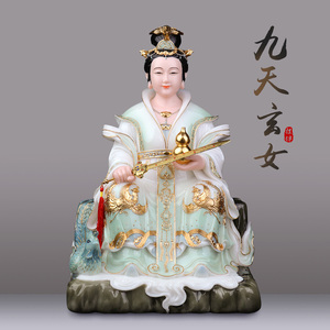 汉白玉九天玄女娘娘像站像九天圣母九天仙女神像摆件家用供奉摆件