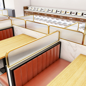 轻奢铁艺火锅饭店餐厅卡座隔断过道长虹玻璃屏风围栏网格矮墙挡板