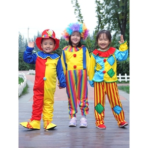 迪士尼儿童小丑衣服男女舞会魔术师表演魔法师套装国庆愚人节新年