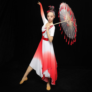 古典舞演出服女中国风飘逸伞舞扇子舞祝福祖国表演舞蹈服装红旗颂