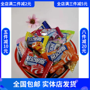 味牛奶硬糖夹心太妃糖糖林2022阿里巴巴为您推荐阿尔卑斯棒棒糖树莓