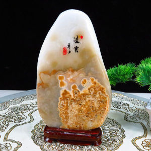 天然石原石摆件观赏石阿富汗玉石自然纯天然石头客厅家居装饰摆件