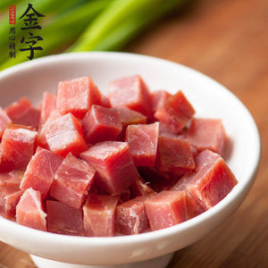 00滋甜园旗舰店天猫【金字火腿官方店】上方火腿肉288g切片块正宗