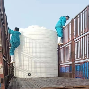 牛筋塑料水塔工地塑胶水箱户外加厚储水罐PE塑料化工车载水桶立式